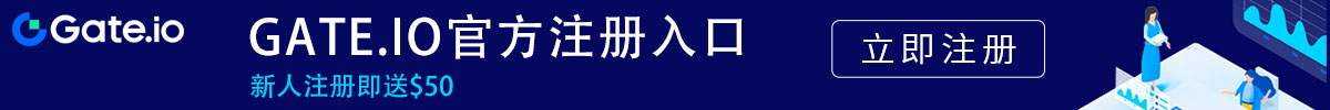 gate.io交易平台官网下载